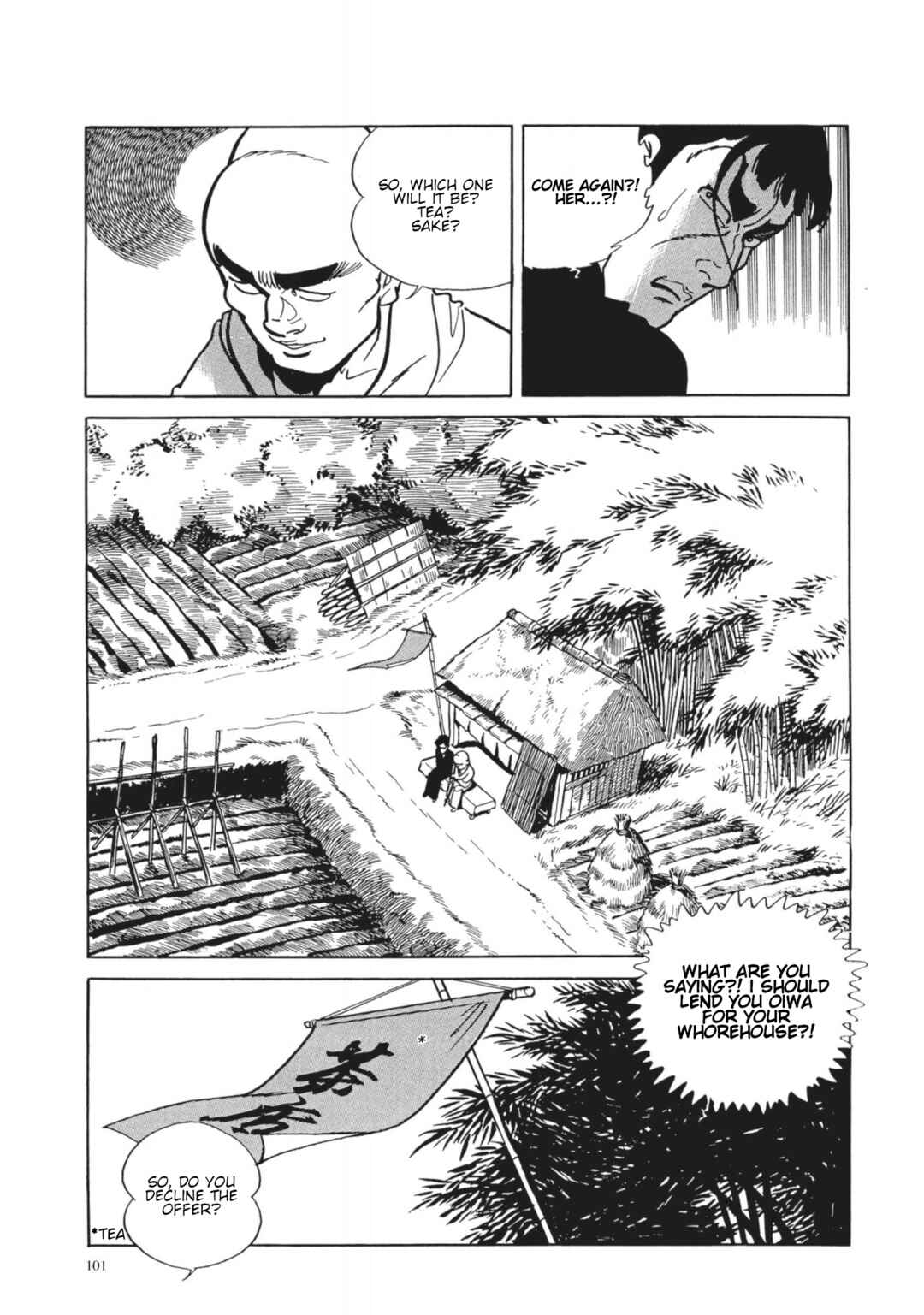 Page 15 Chapter 5 13 Nights of Vengeful Spirits
