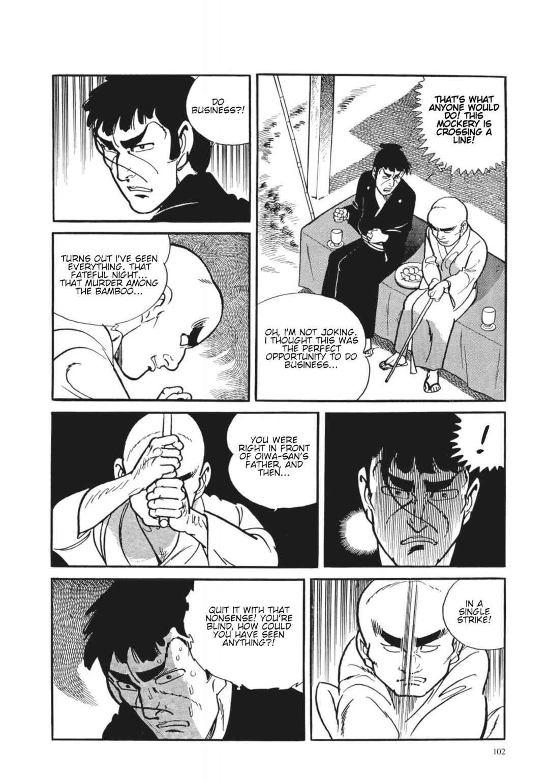 Page 16 Chapter 5 13 Nights of Vengeful Spirits