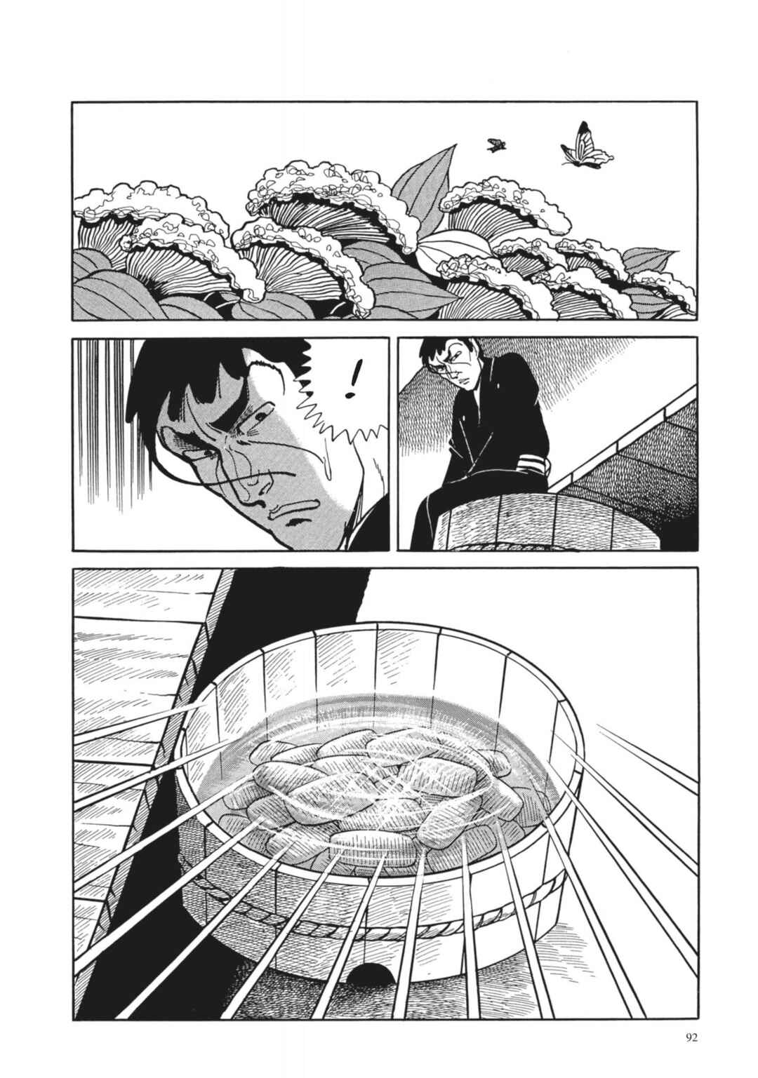 Page 6 Chapter 5 13 Nights of Vengeful Spirits