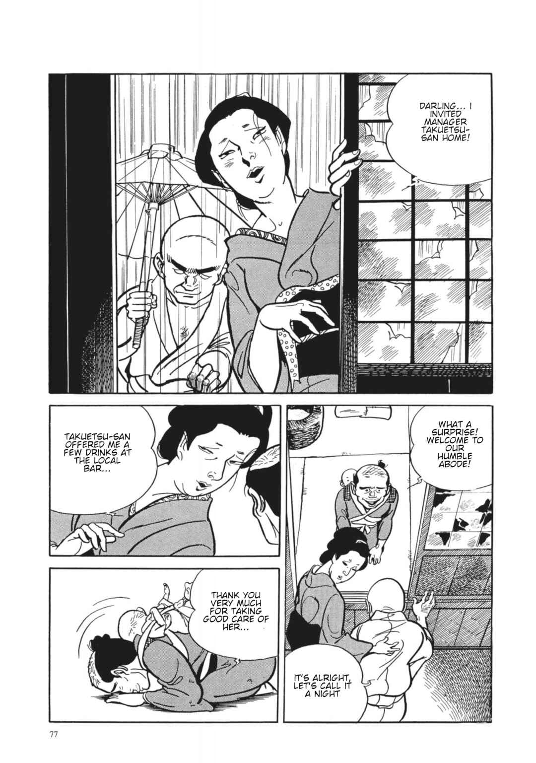 Page 16 Chapter 4 13 Nights of Vengeful Spirits