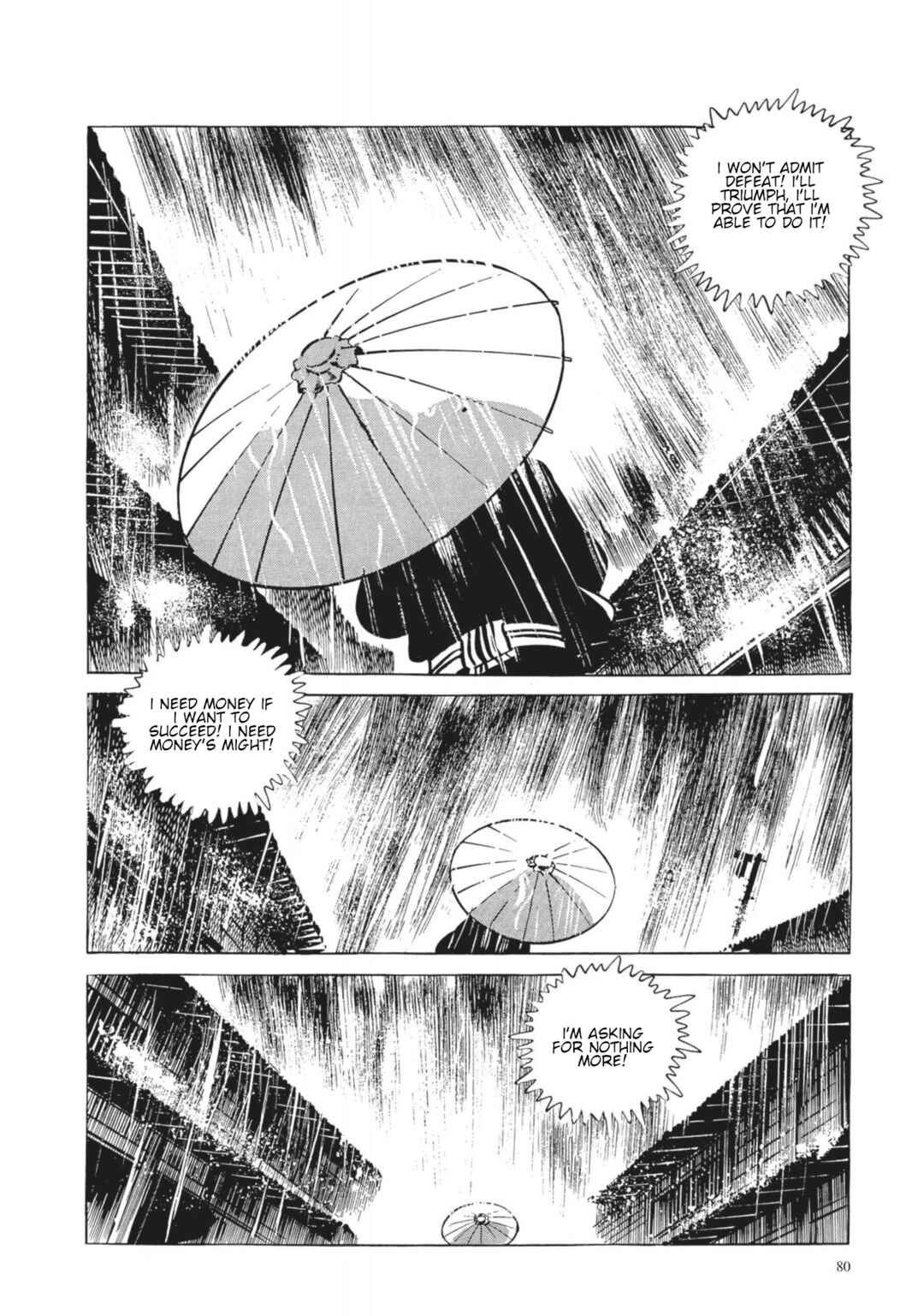 Page 19 Chapter 4 13 Nights of Vengeful Spirits