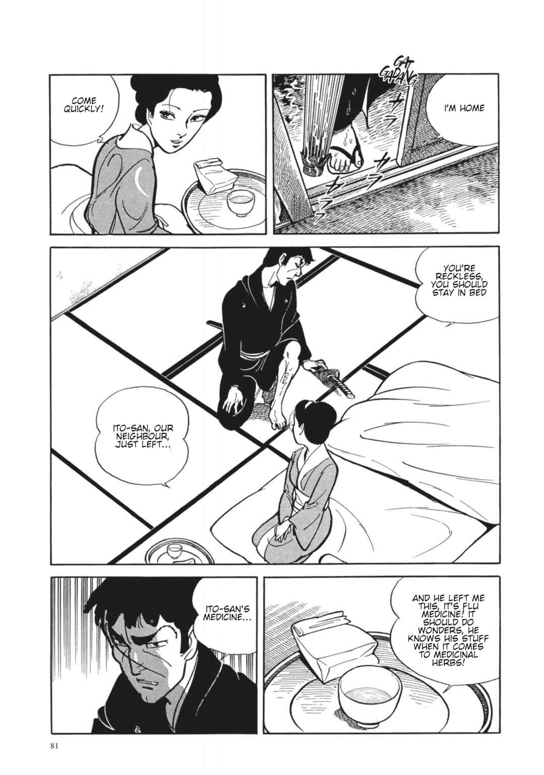 Page 20 Chapter 4 13 Nights of Vengeful Spirits