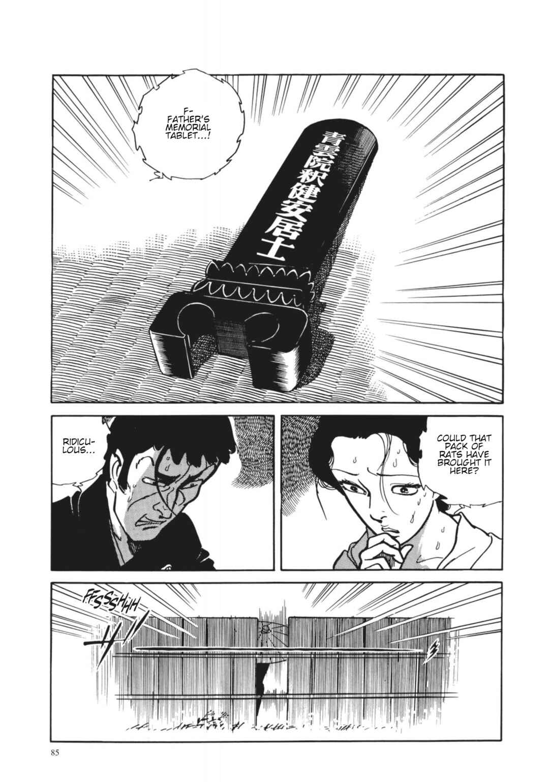 Page 24 Chapter 4 13 Nights of Vengeful Spirits
