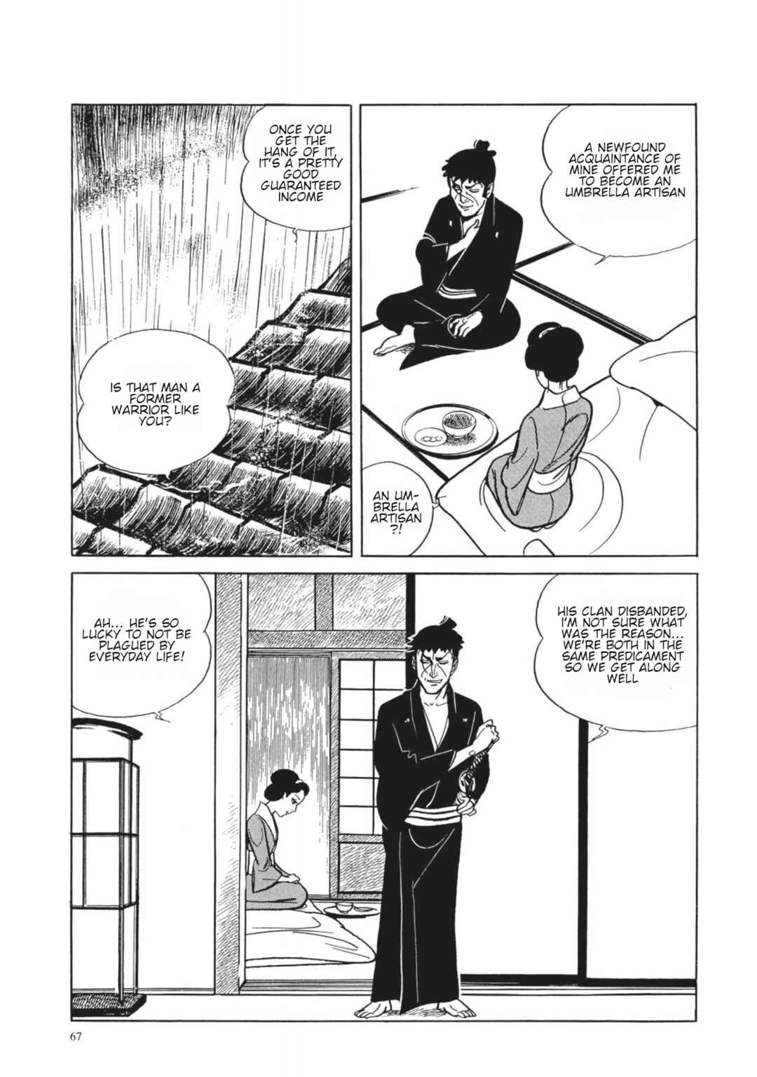 Page 7 Chapter 4 13 Nights of Vengeful Spirits