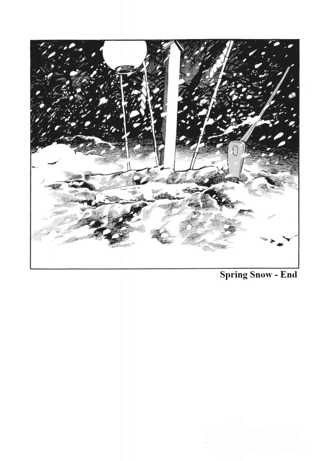 Page 23 Chapter 26 13 Nights of Vengeful Spirits