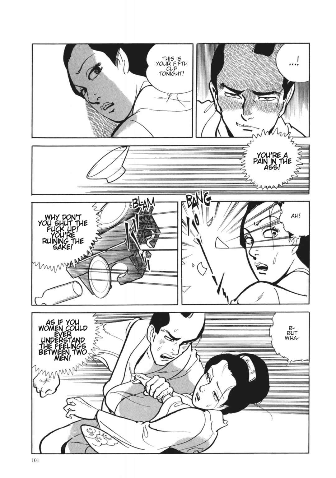 Page 16 Chapter 23 13 Nights of Vengeful Spirits