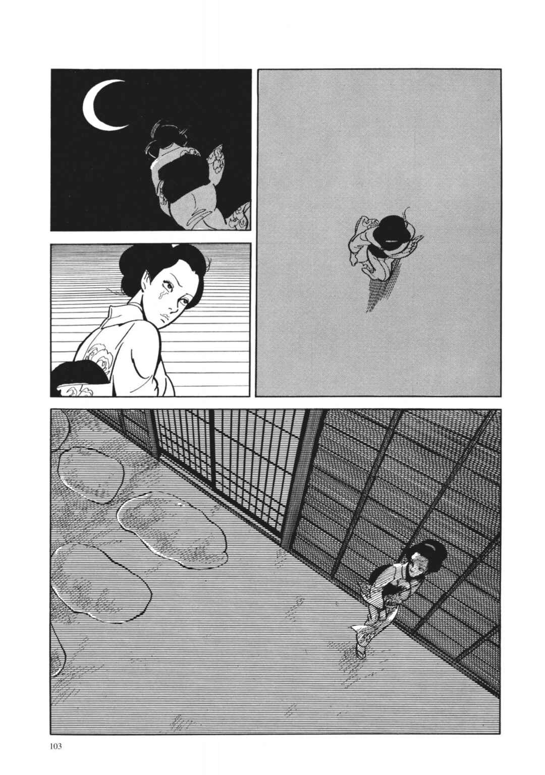 Page 18 Chapter 23 13 Nights of Vengeful Spirits