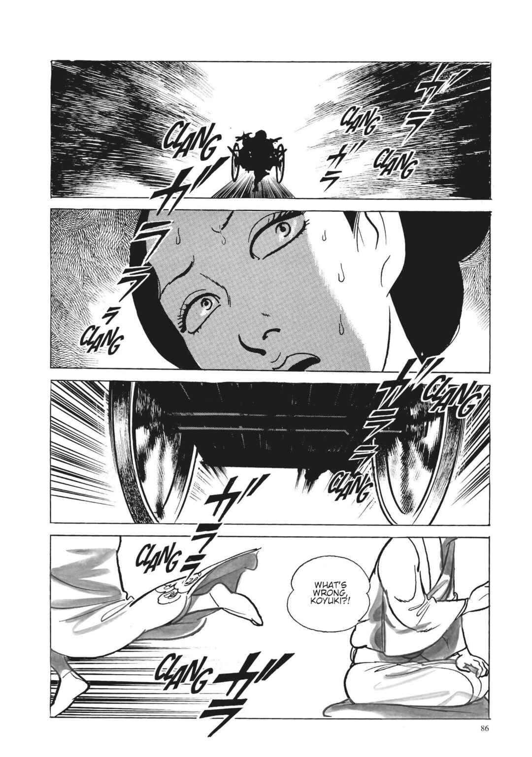 Page 2 Chapter 23 13 Nights of Vengeful Spirits