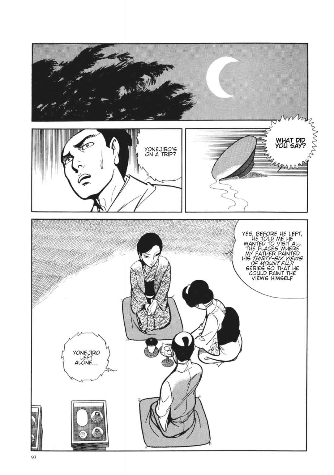 Page 8 Chapter 23 13 Nights of Vengeful Spirits