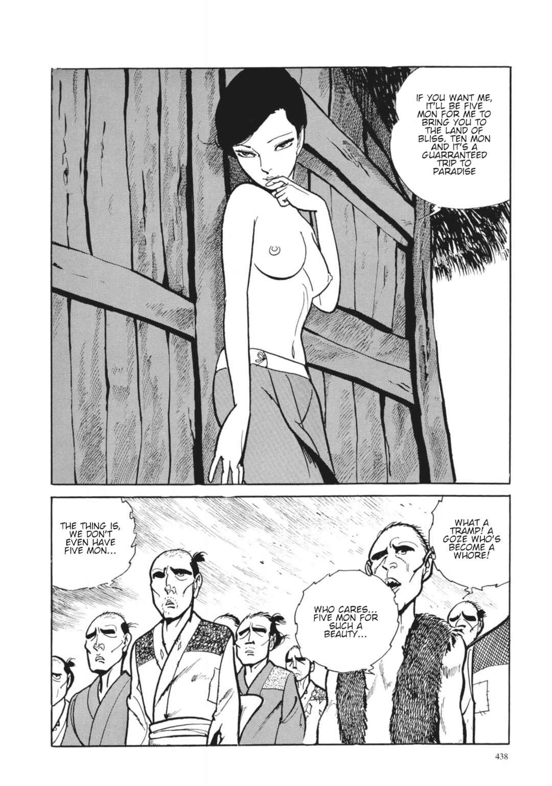 Page 11 Chapter 18 13 Nights of Vengeful Spirits