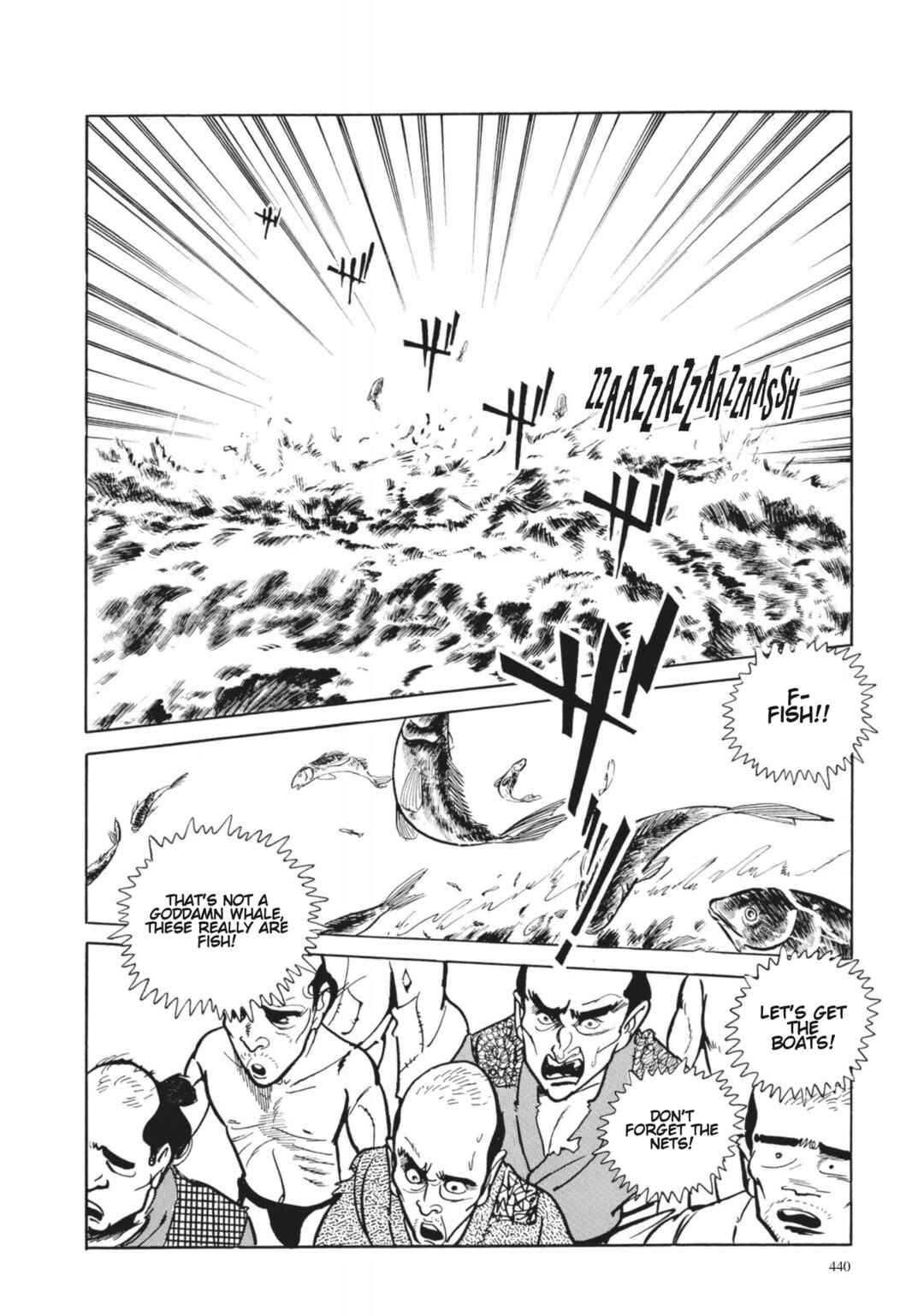 Page 13 Chapter 18 13 Nights of Vengeful Spirits
