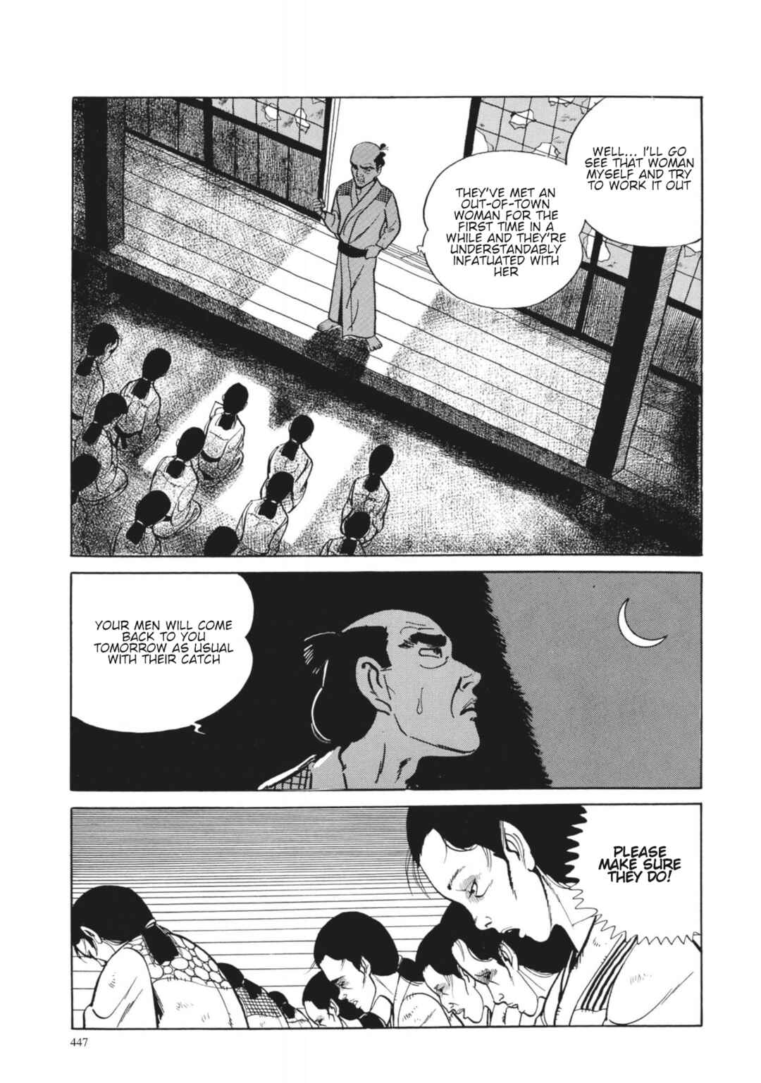 Page 20 Chapter 18 13 Nights of Vengeful Spirits