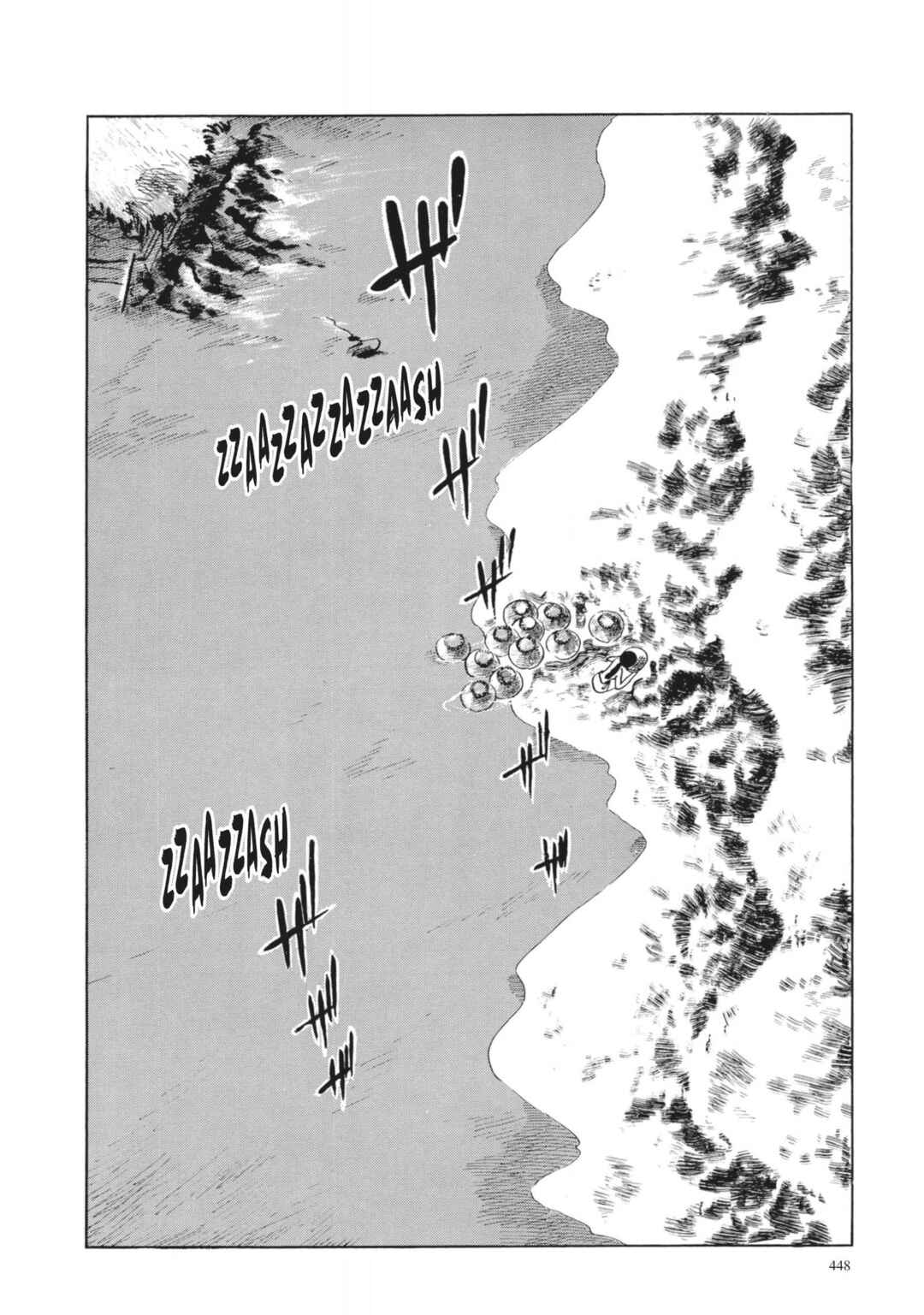 Page 21 Chapter 18 13 Nights of Vengeful Spirits