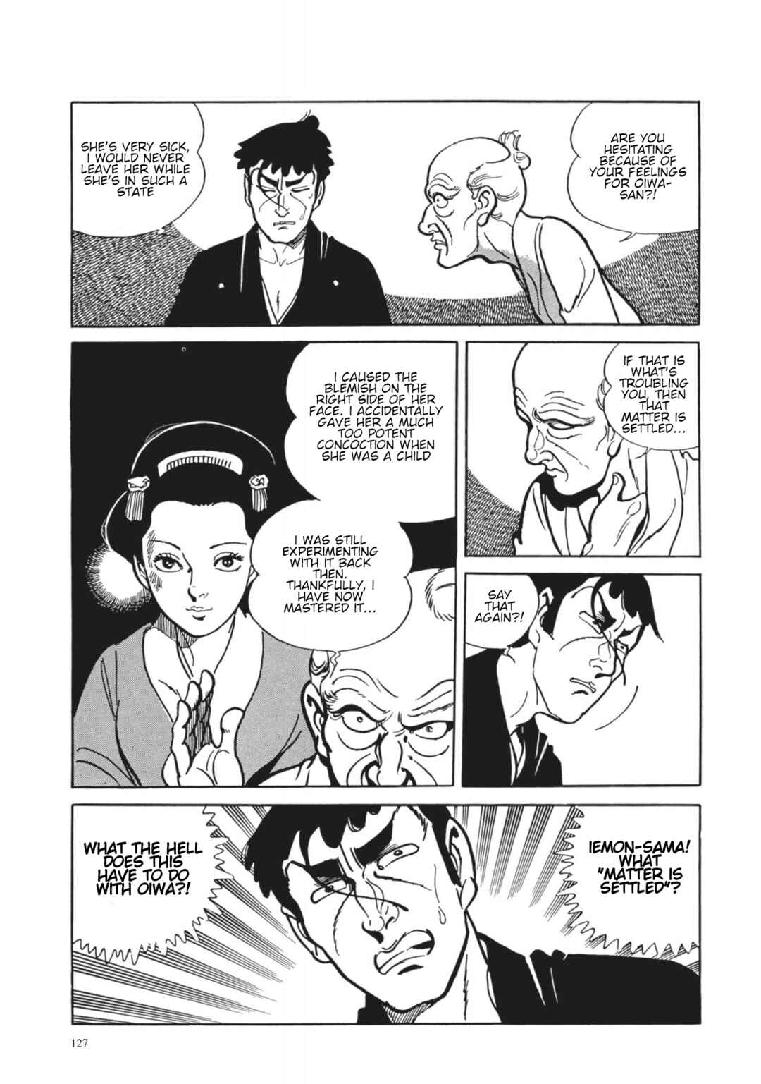 Page 13 Chapter 6 13 Nights of Vengeful Spirits