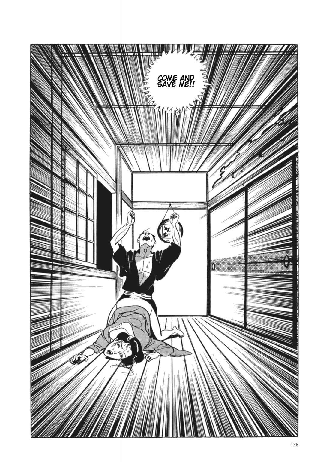 Page 22 Chapter 6 13 Nights of Vengeful Spirits