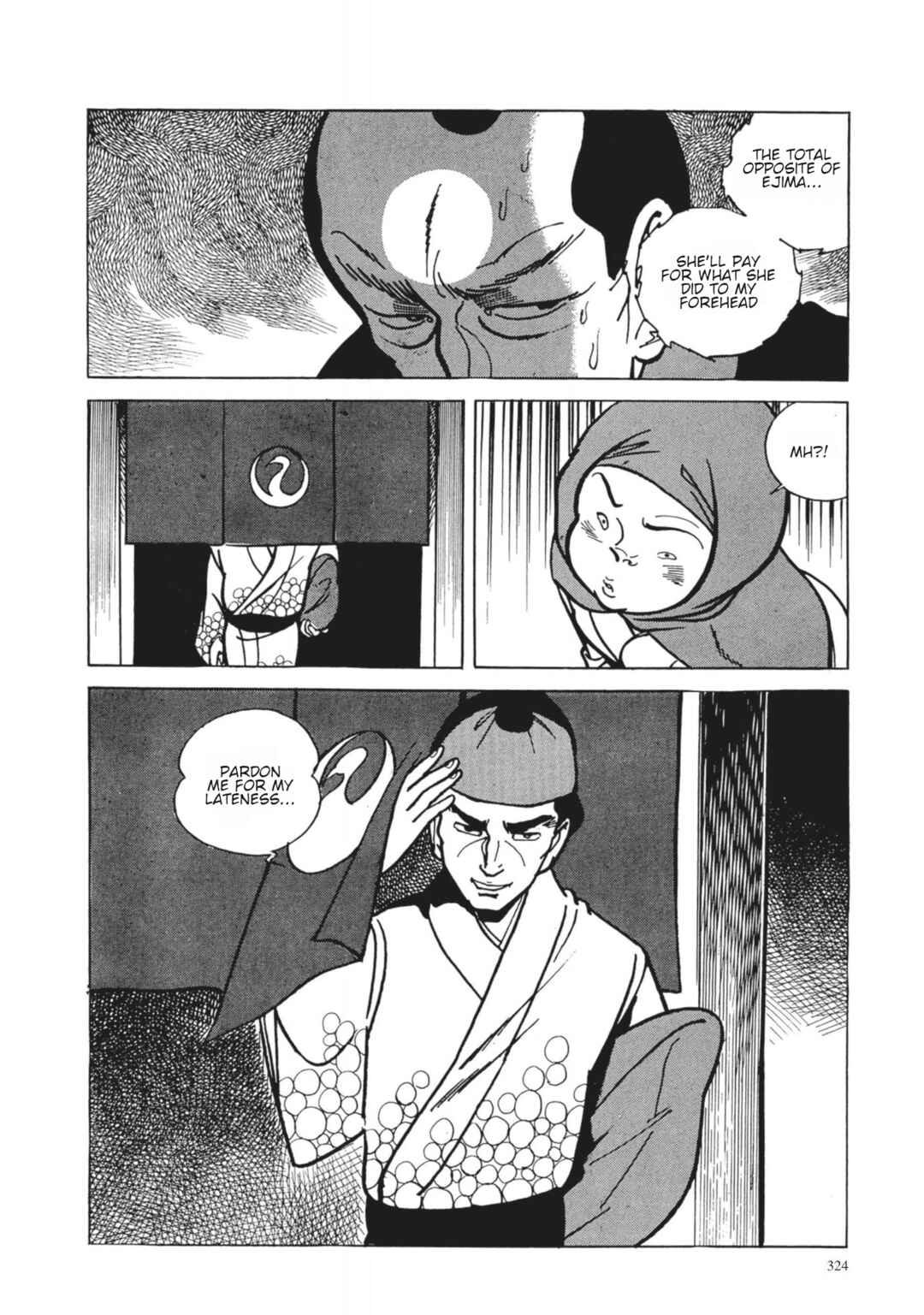 Page 14 Chapter 32 13 Nights of Vengeful Spirits