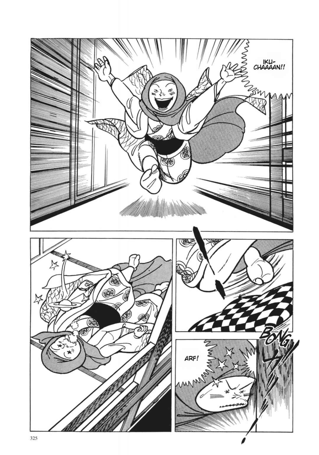 Page 15 Chapter 32 13 Nights of Vengeful Spirits