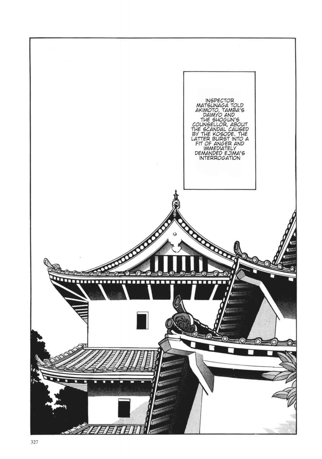 Page 17 Chapter 32 13 Nights of Vengeful Spirits