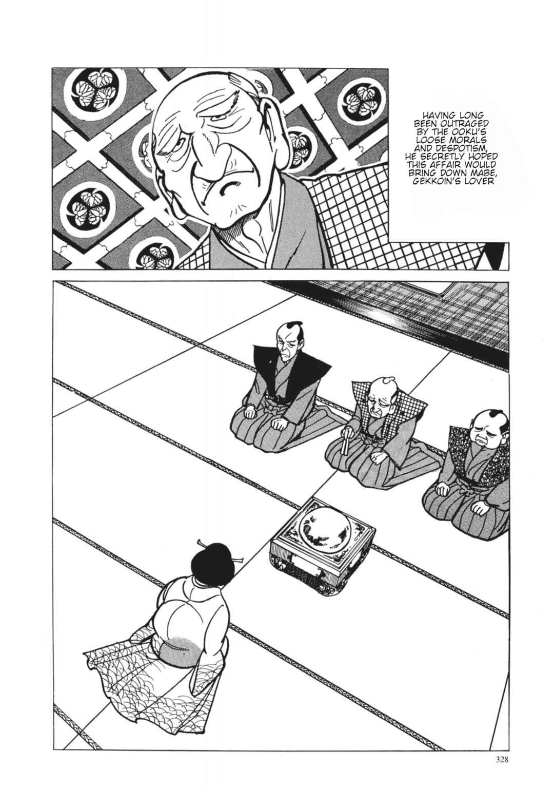 Page 18 Chapter 32 13 Nights of Vengeful Spirits