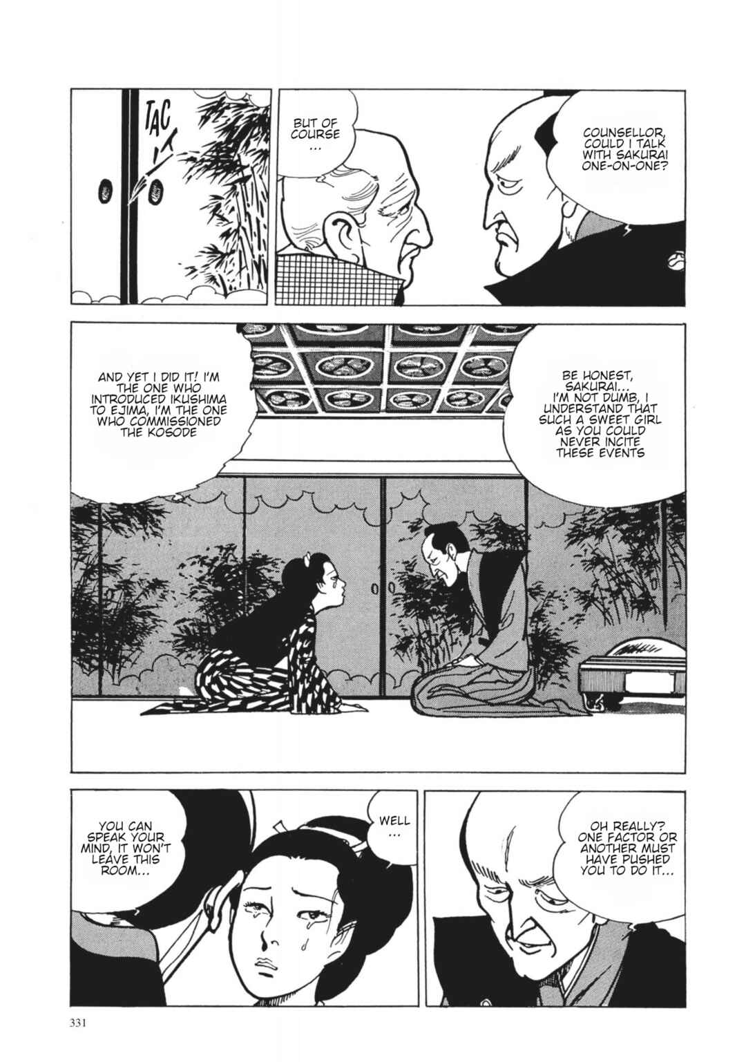Page 21 Chapter 32 13 Nights of Vengeful Spirits