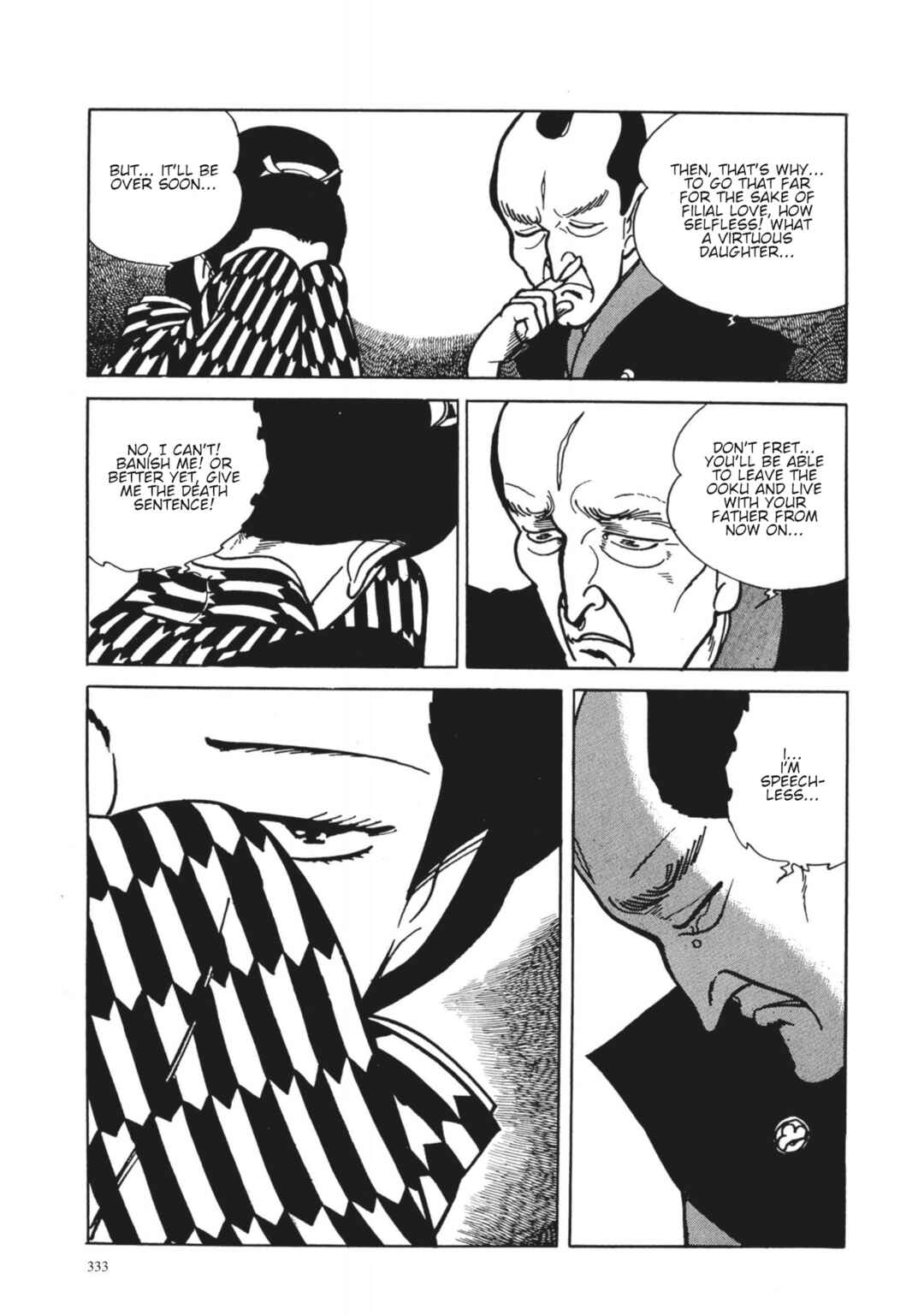 Page 23 Chapter 32 13 Nights of Vengeful Spirits