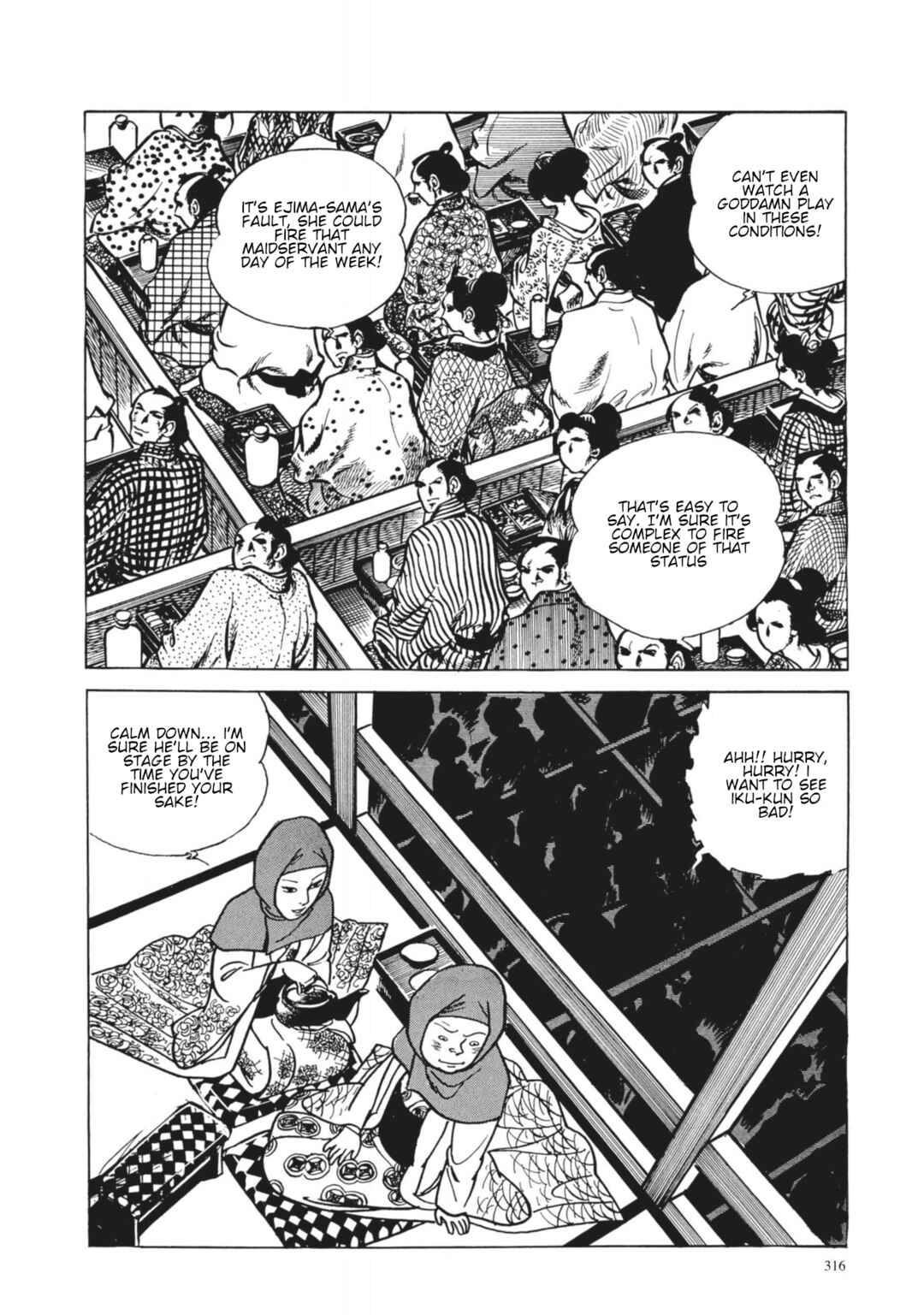 Page 6 Chapter 32 13 Nights of Vengeful Spirits