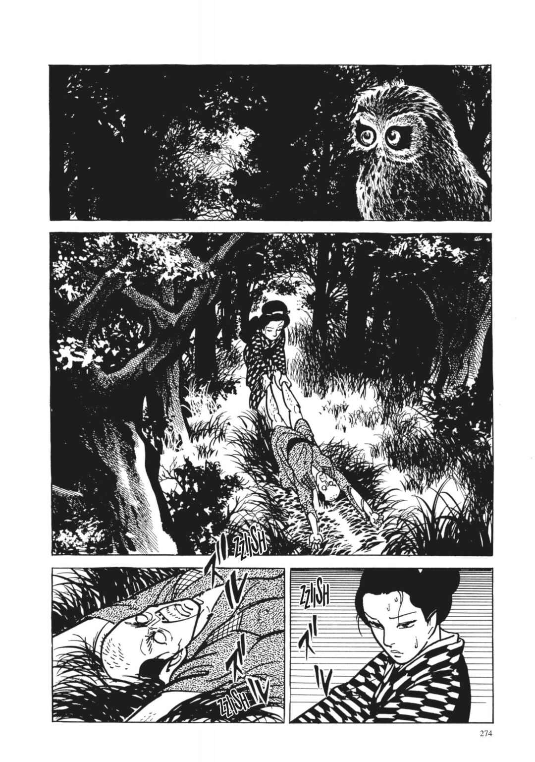 Page 14 Chapter 30 13 Nights of Vengeful Spirits
