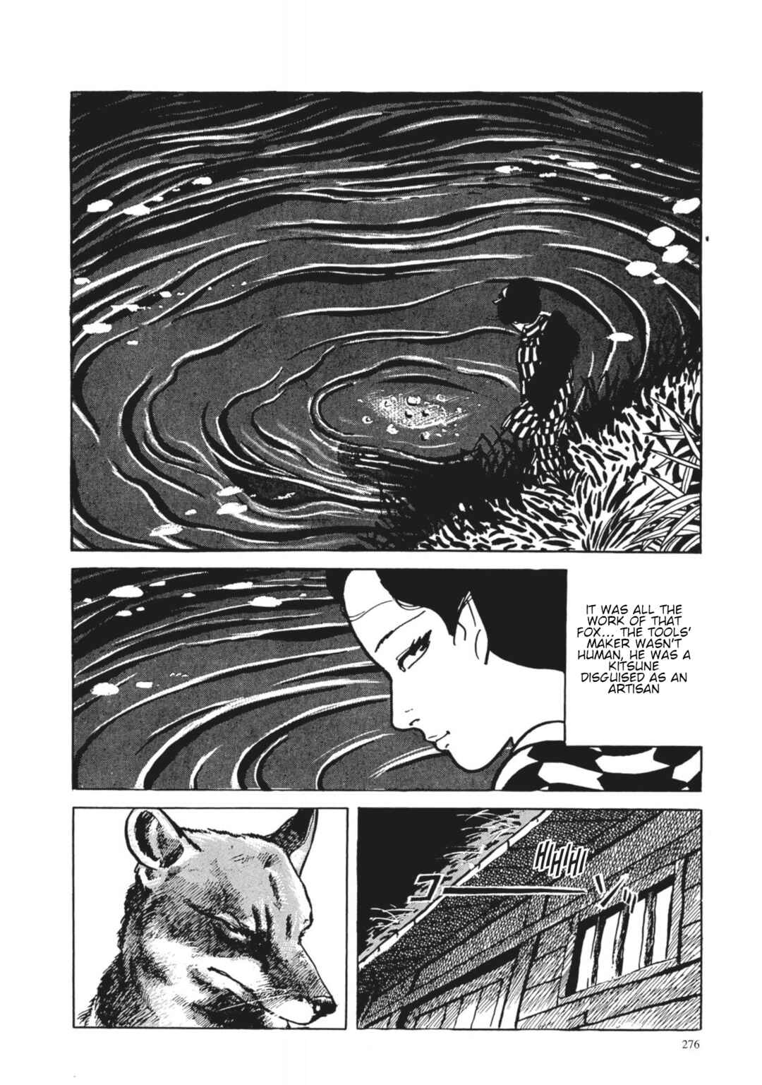 Page 16 Chapter 30 13 Nights of Vengeful Spirits