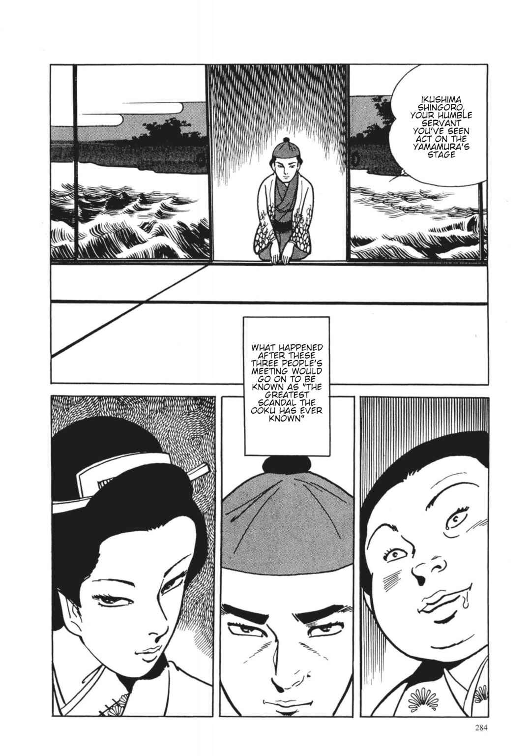 Page 24 Chapter 30 13 Nights of Vengeful Spirits