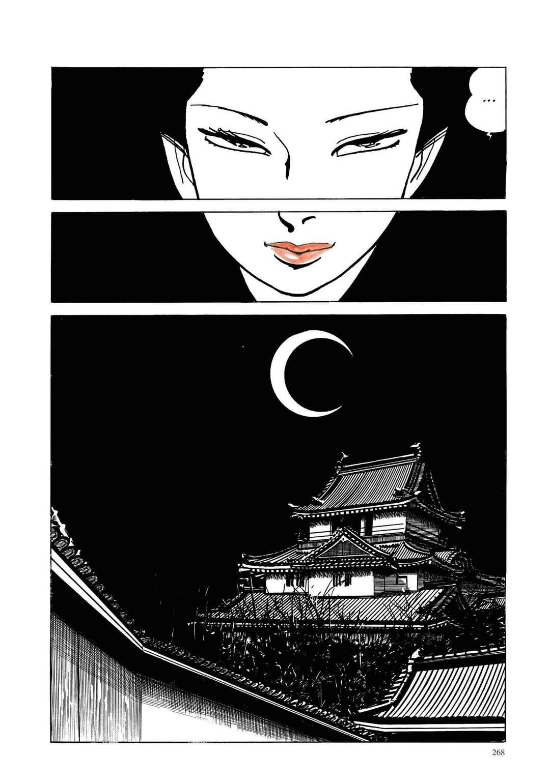 Page 8 Chapter 30 13 Nights of Vengeful Spirits