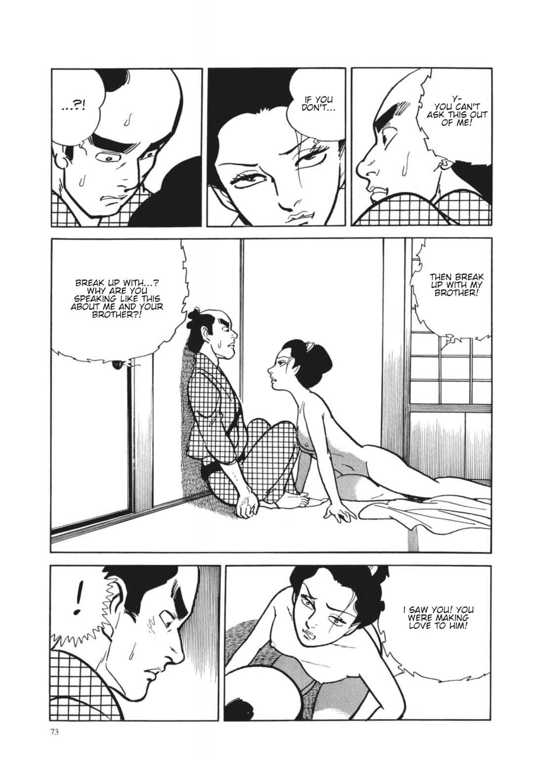 Page 14 Chapter 22 13 Nights of Vengeful Spirits