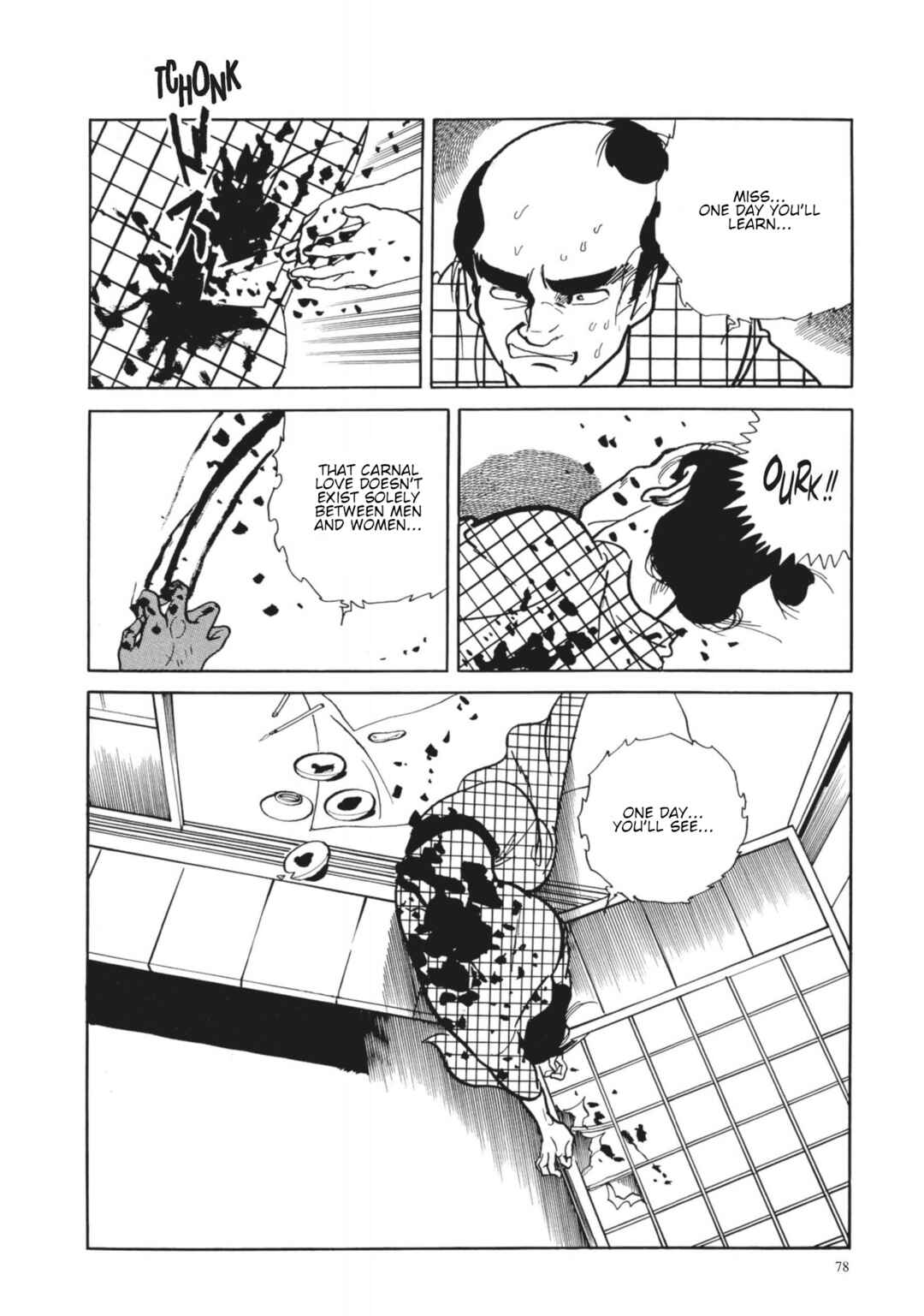 Page 19 Chapter 22 13 Nights of Vengeful Spirits