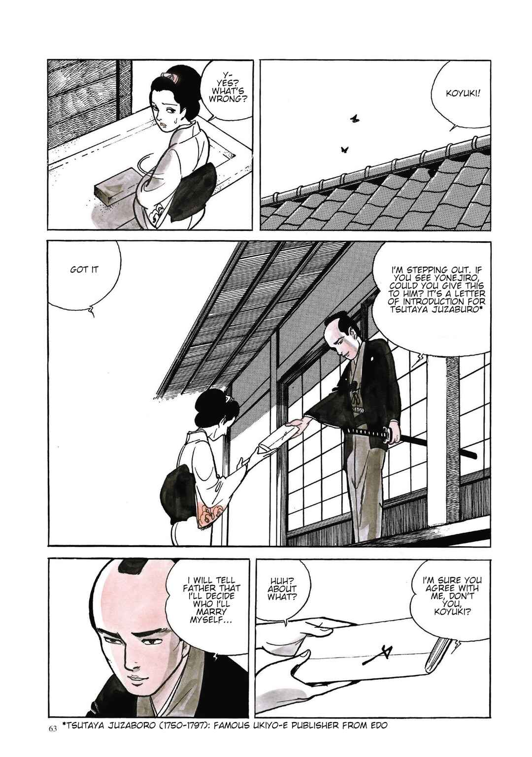 Page 4 Chapter 22 13 Nights of Vengeful Spirits
