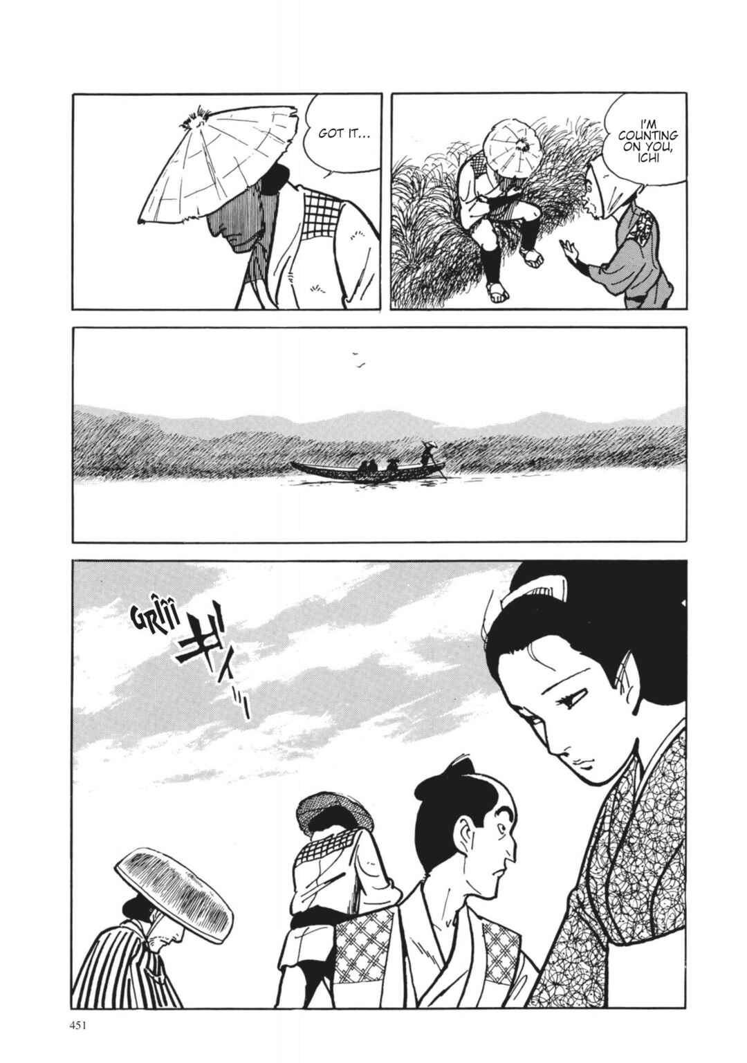 Page 13 Chapter 37 13 Nights of Vengeful Spirits