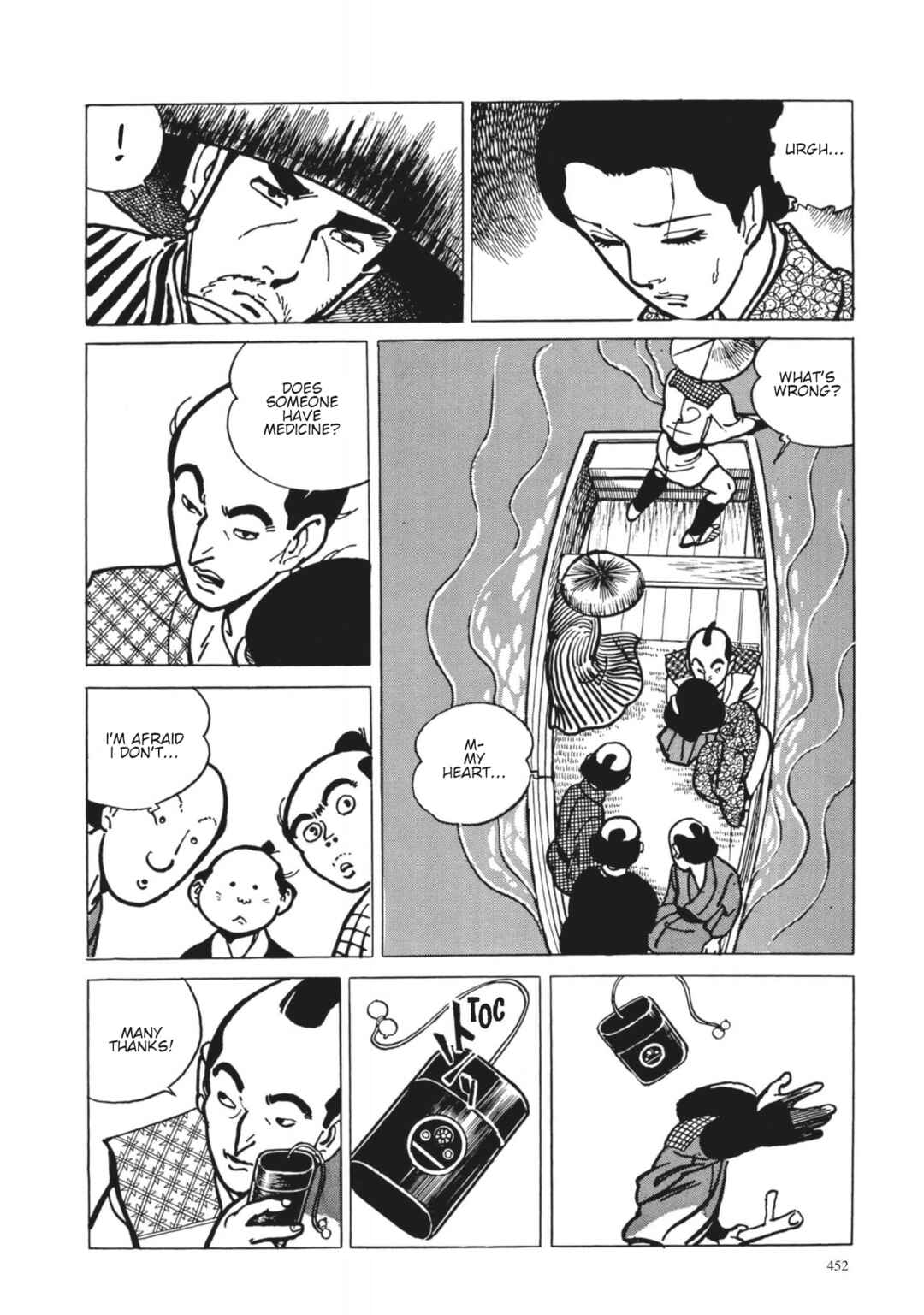 Page 14 Chapter 37 13 Nights of Vengeful Spirits