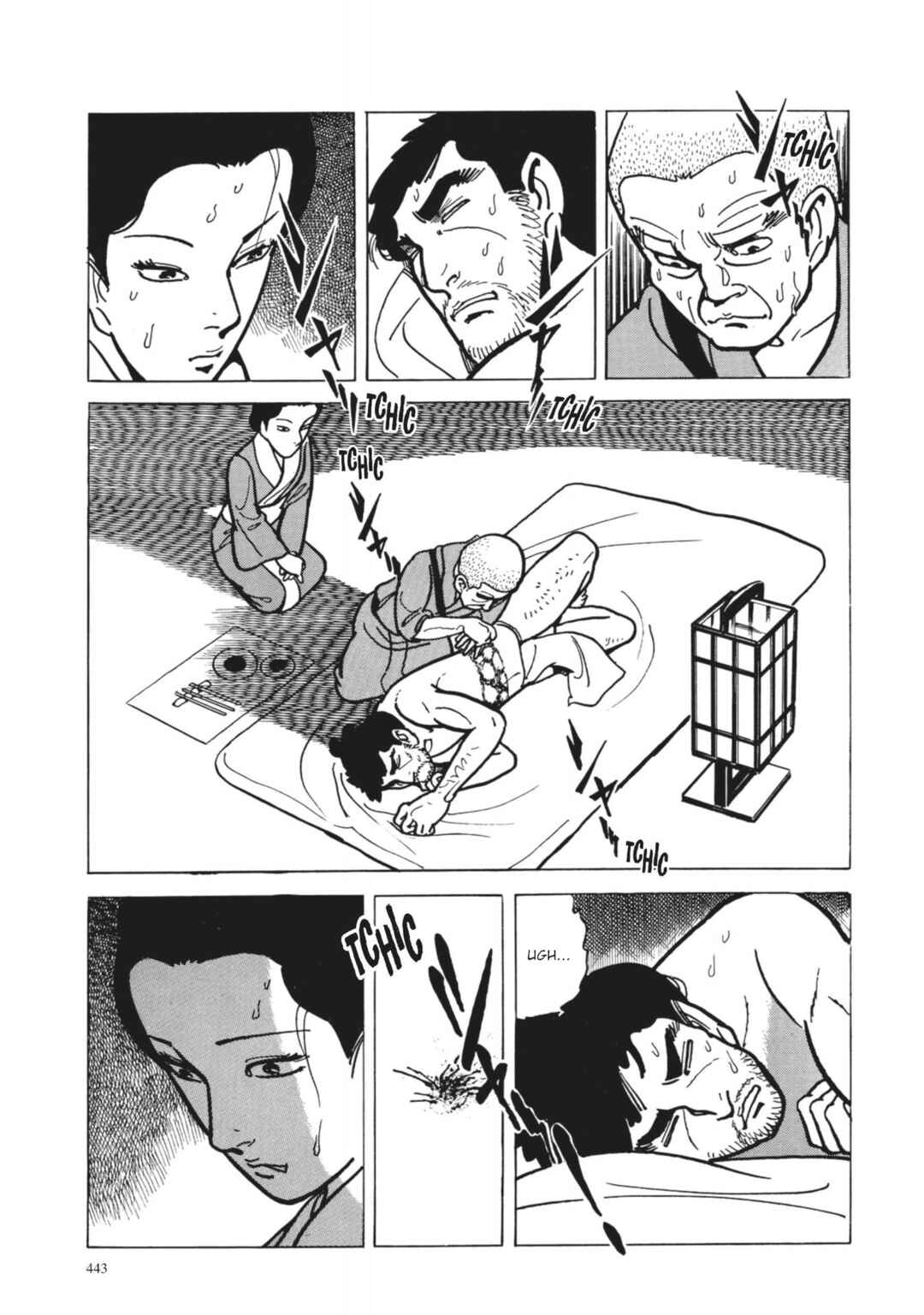 Page 5 Chapter 37 13 Nights of Vengeful Spirits