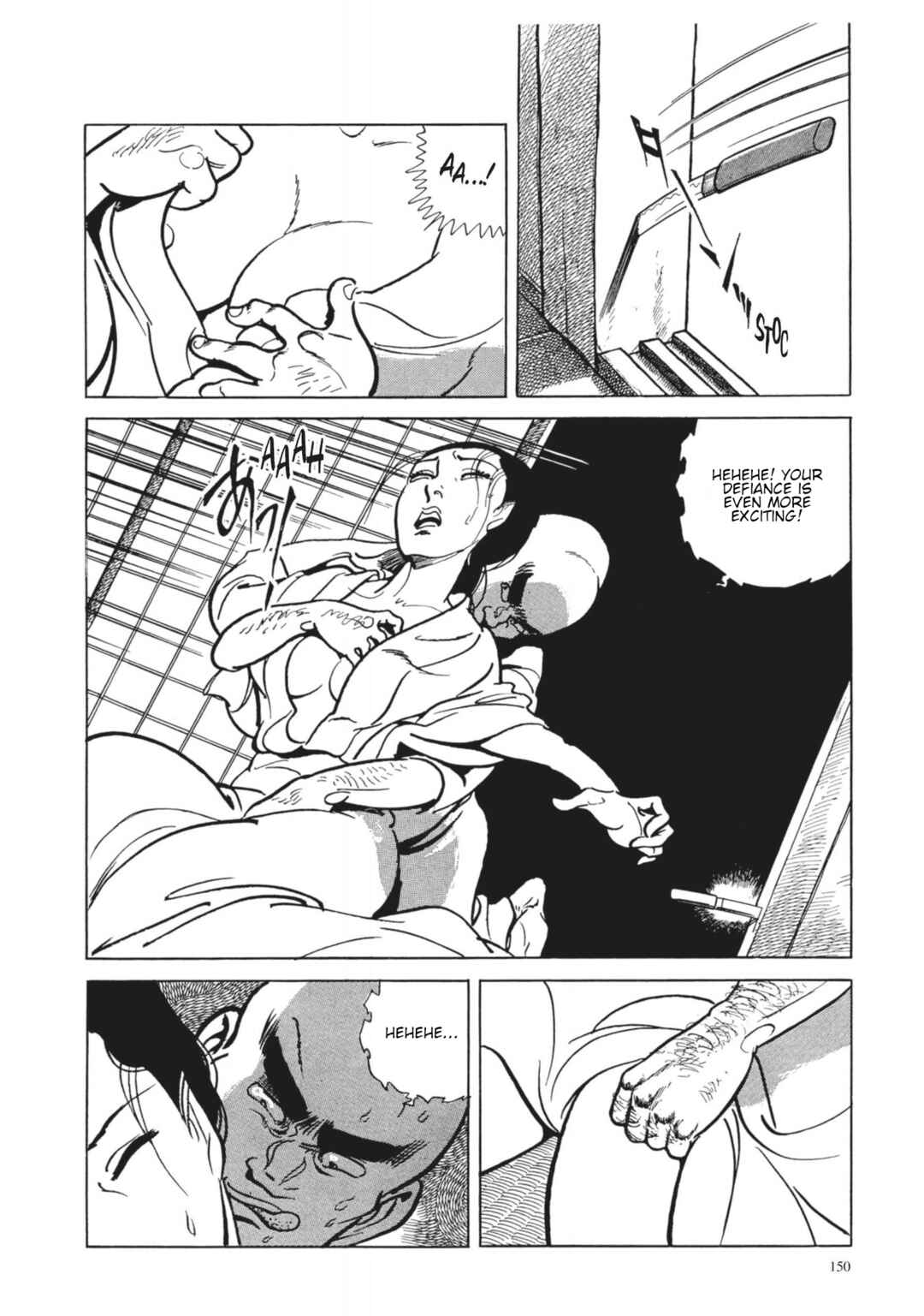 Page 10 Chapter 7 13 Nights of Vengeful Spirits