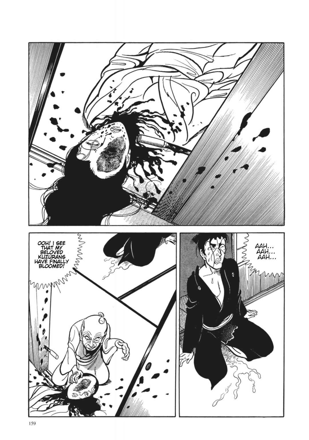 Page 18 Chapter 7 13 Nights of Vengeful Spirits