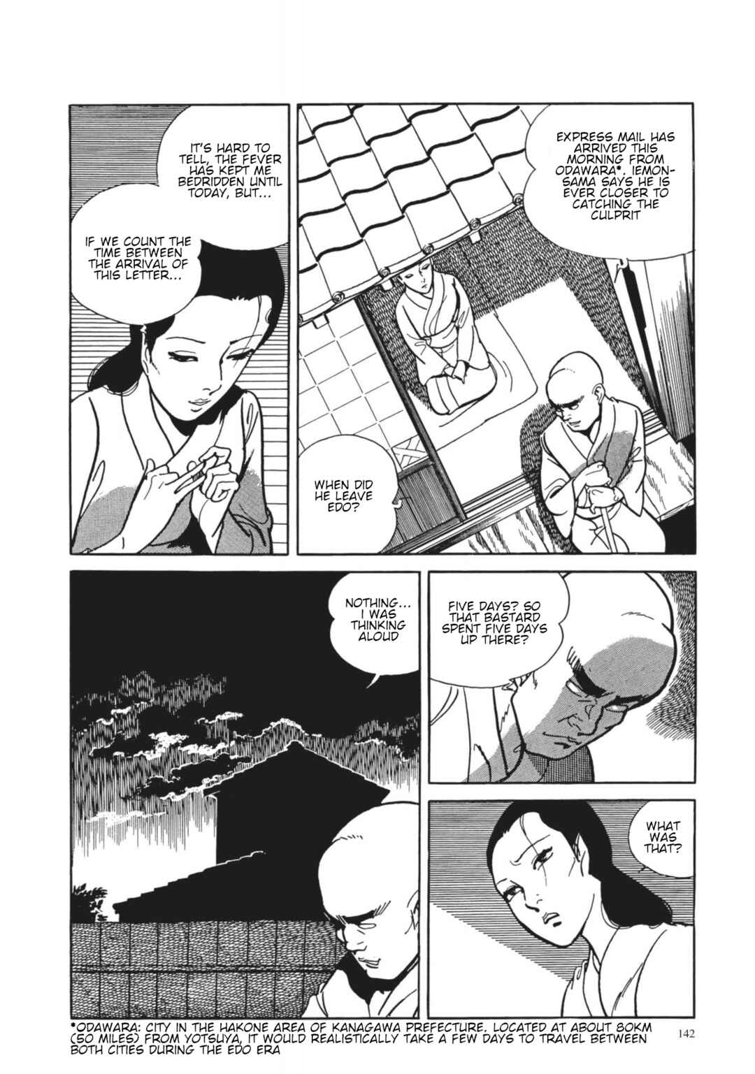 Page 2 Chapter 7 13 Nights of Vengeful Spirits