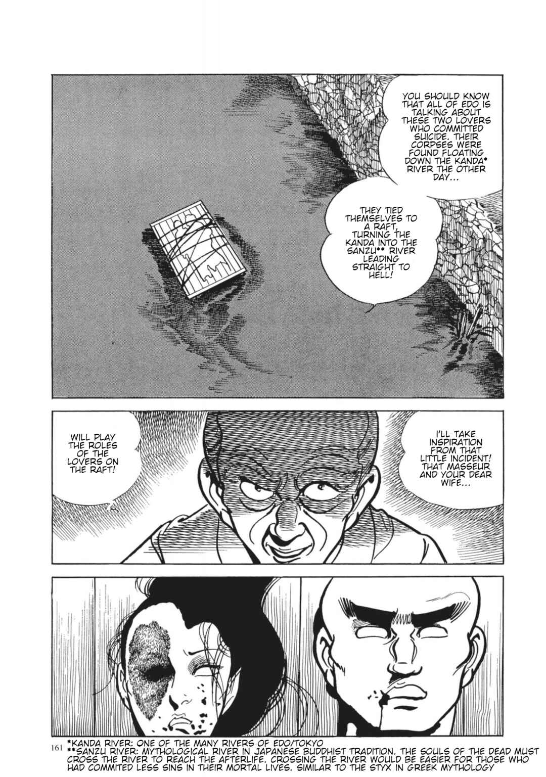 Page 20 Chapter 7 13 Nights of Vengeful Spirits