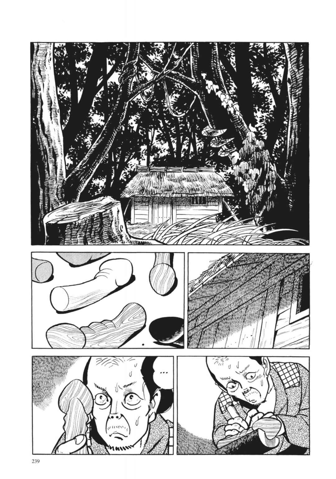 Page 4 Chapter 29 13 Nights of Vengeful Spirits