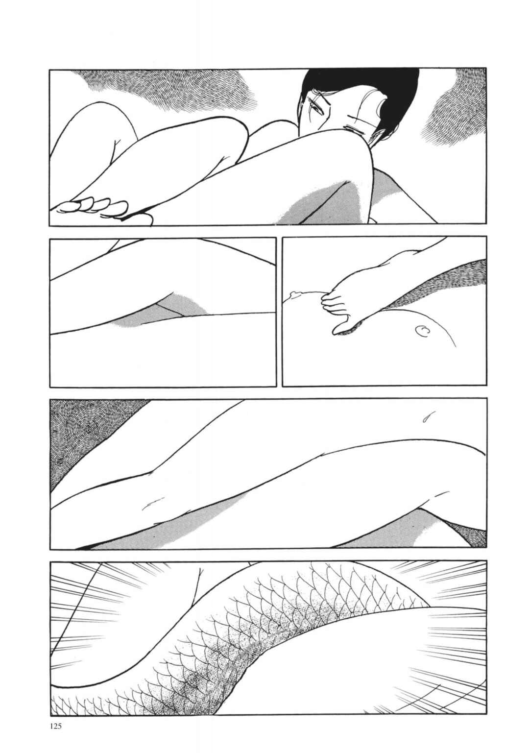 Page 15 Chapter 24 13 Nights of Vengeful Spirits