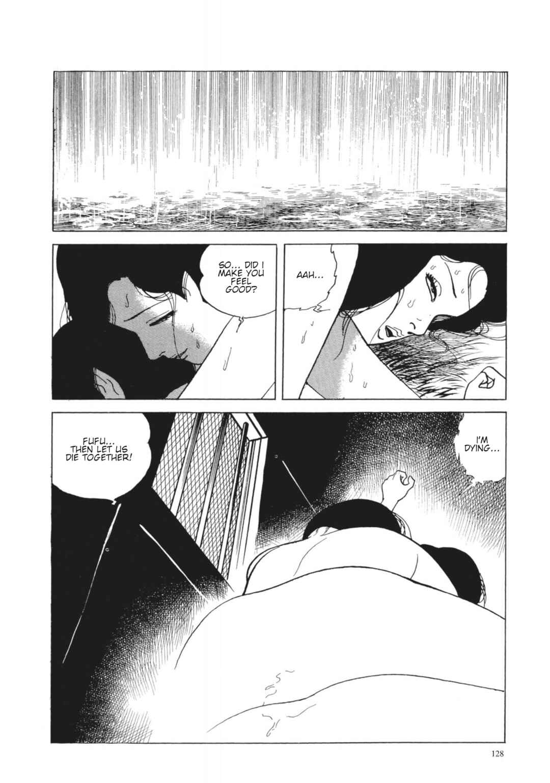 Page 17 Chapter 24 13 Nights of Vengeful Spirits