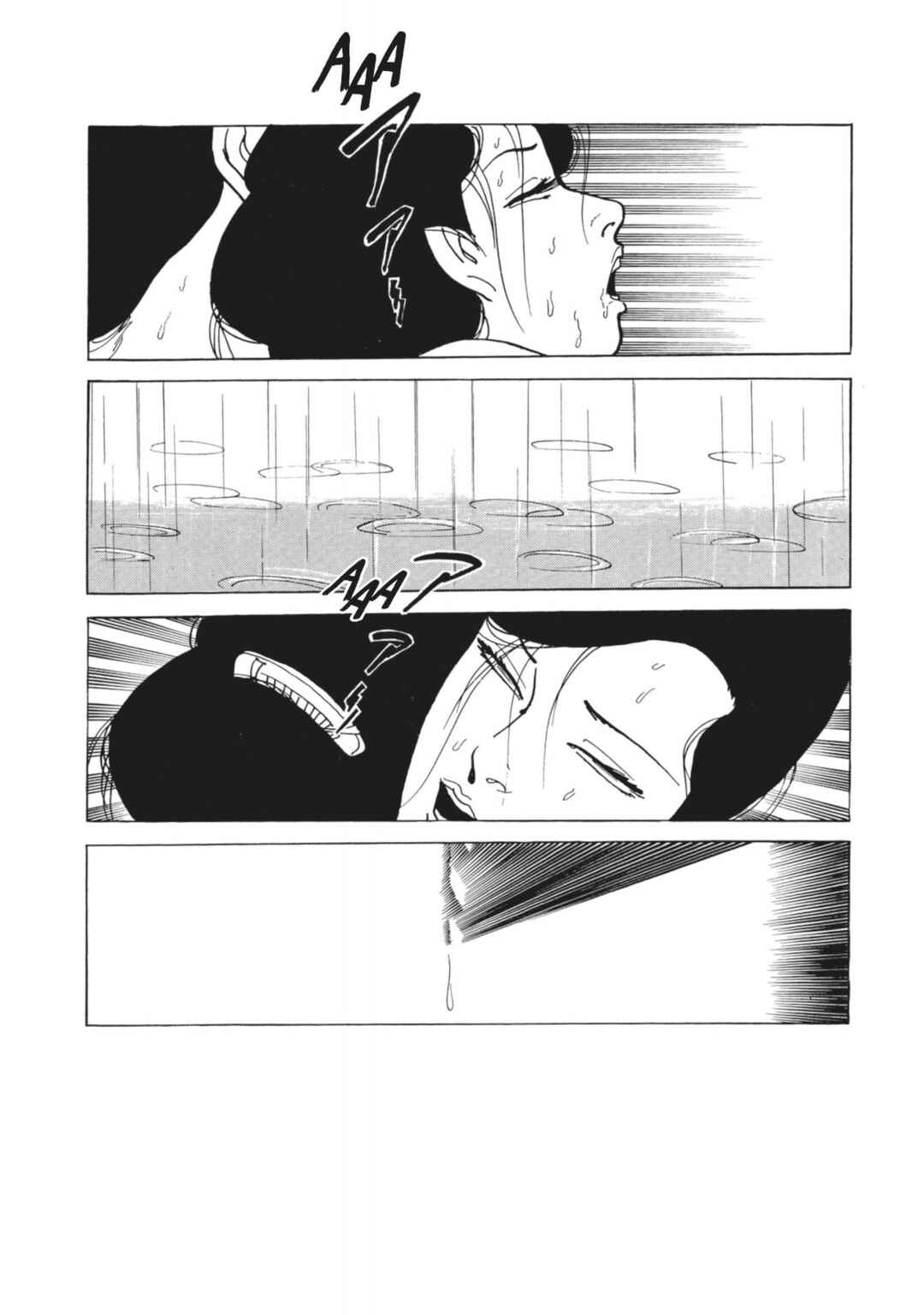 Page 18 Chapter 24 13 Nights of Vengeful Spirits