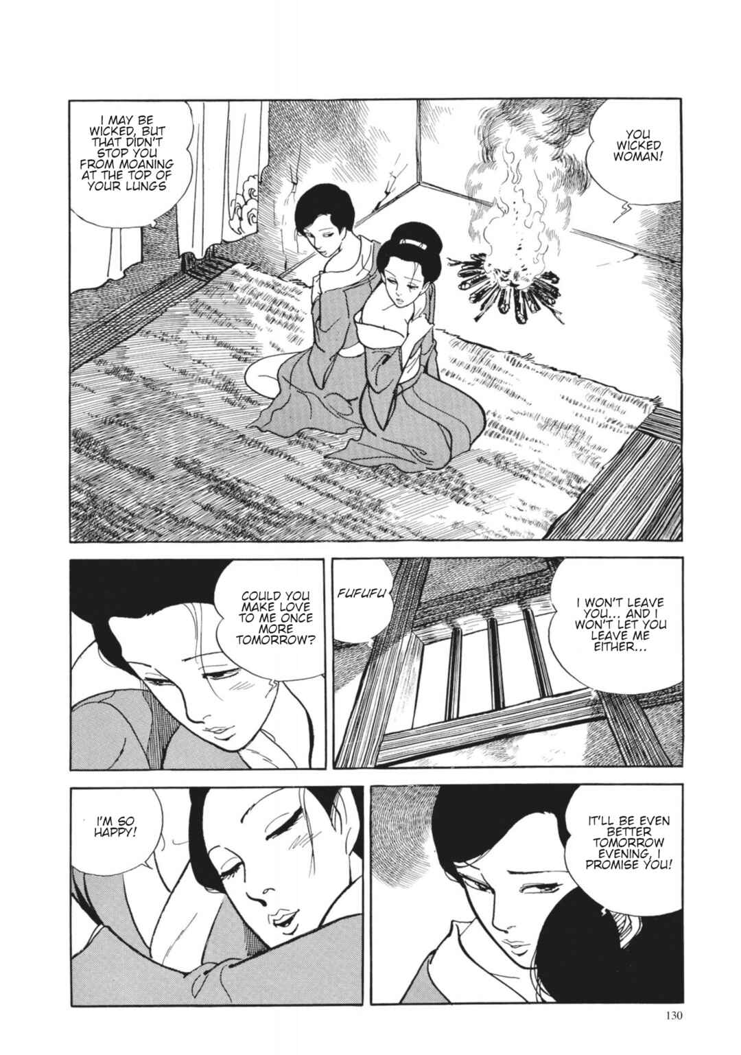 Page 19 Chapter 24 13 Nights of Vengeful Spirits