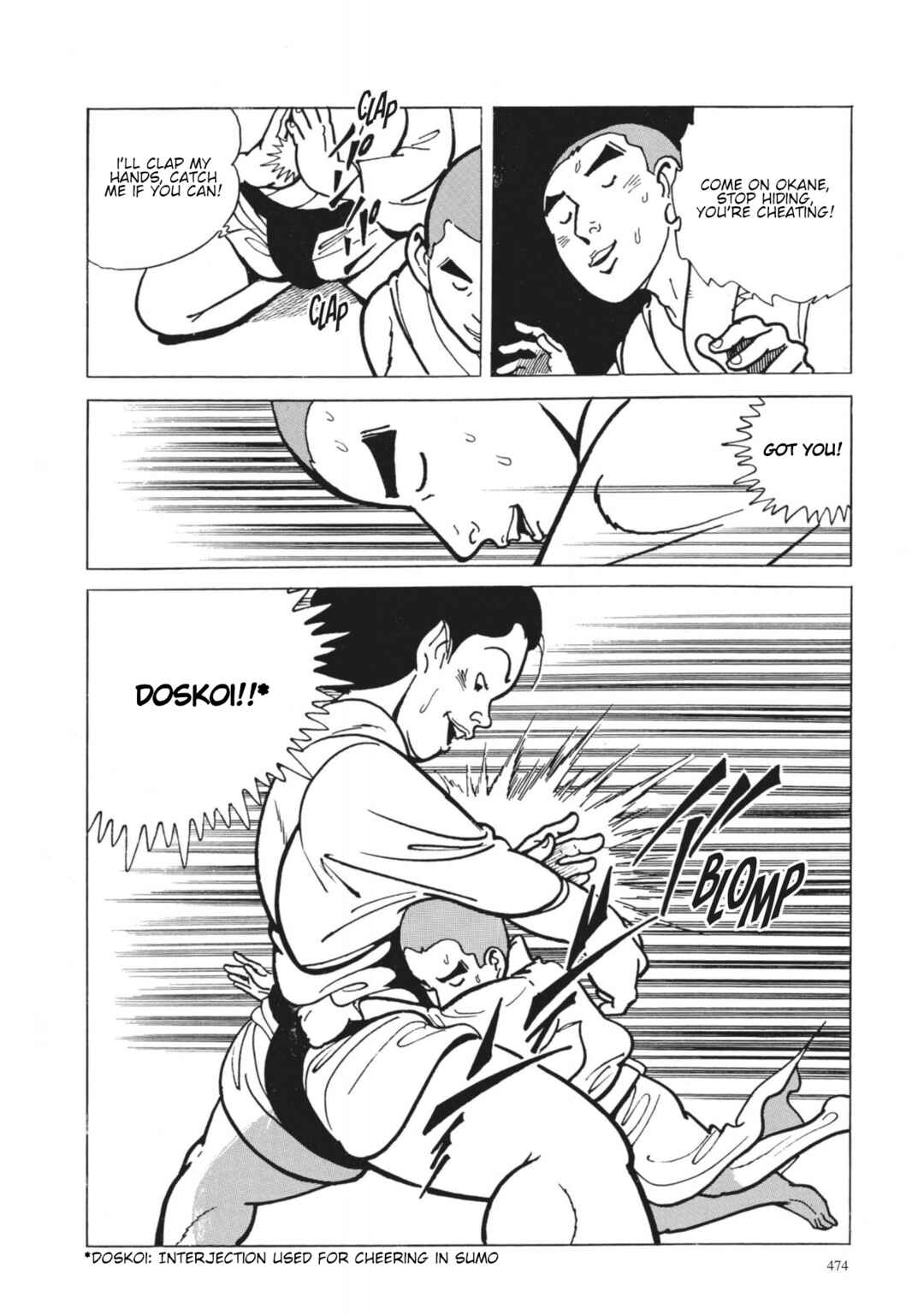 Page 12 Chapter 38 13 Nights of Vengeful Spirits