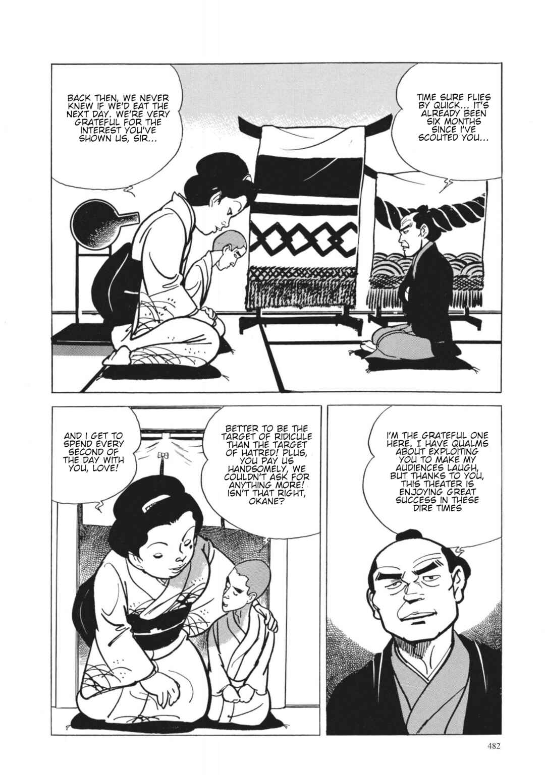 Page 19 Chapter 38 13 Nights of Vengeful Spirits
