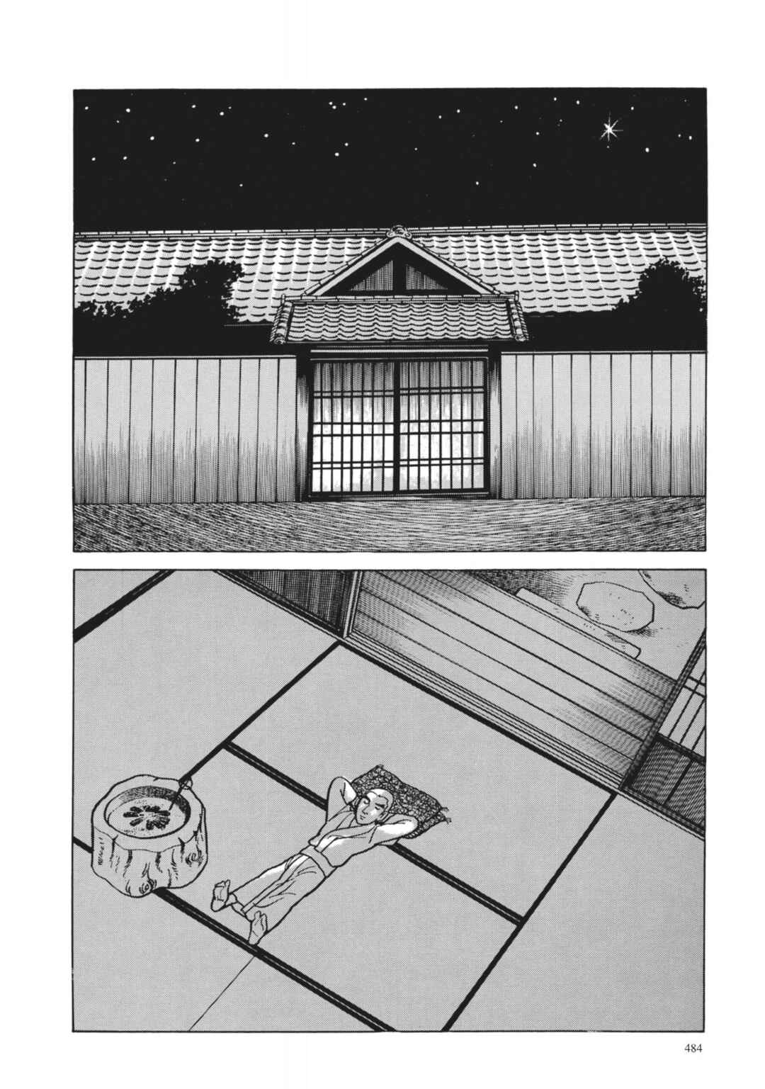 Page 21 Chapter 38 13 Nights of Vengeful Spirits