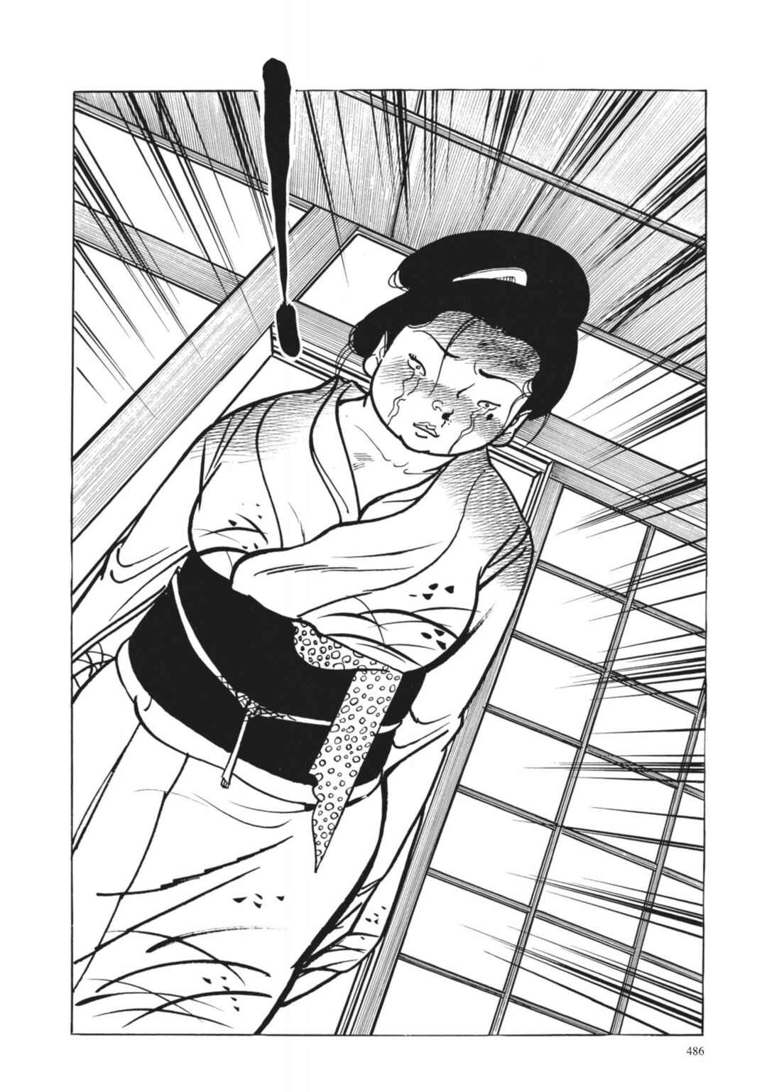 Page 23 Chapter 38 13 Nights of Vengeful Spirits