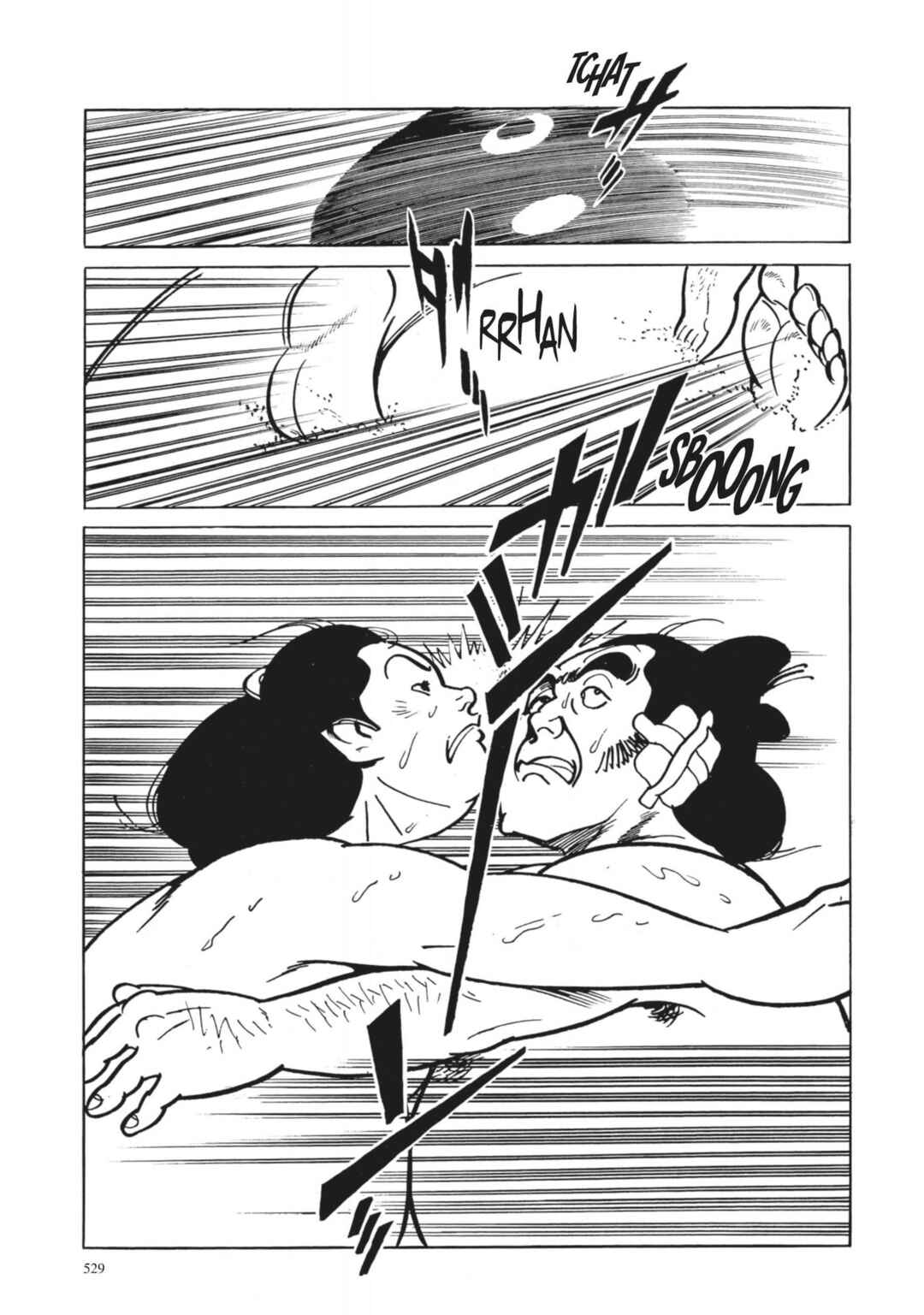 Page 16 Chapter 40 13 Nights of Vengeful Spirits